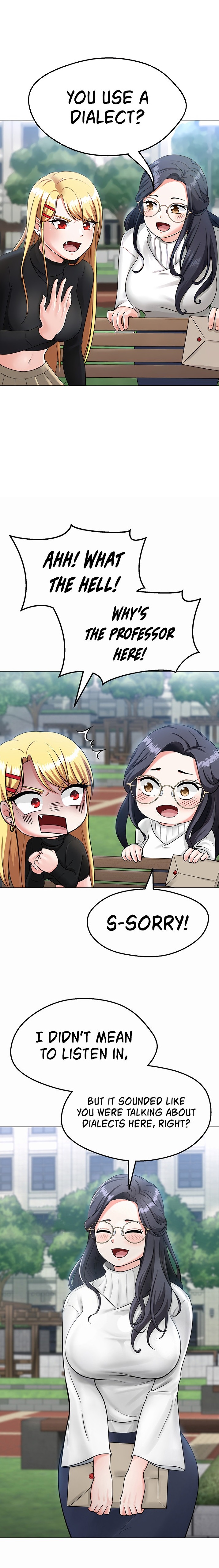 Seoul Kids These Days - Chapter 5 [photo 1] - MangaPorn