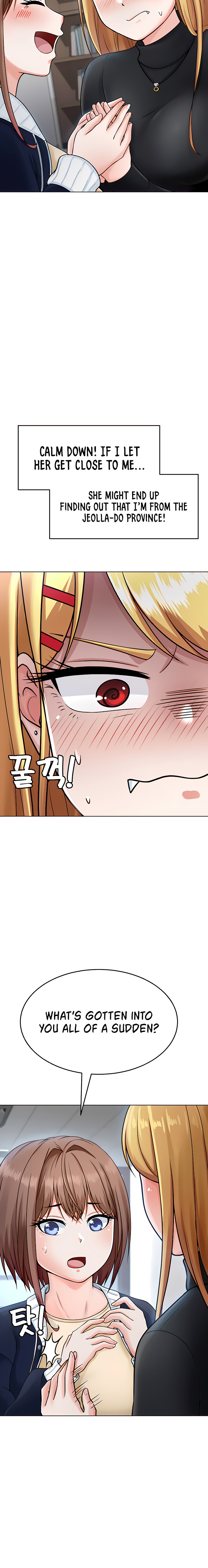 Seoul Kids These Days - Chapter 5 [photo 24] - MangaPorn