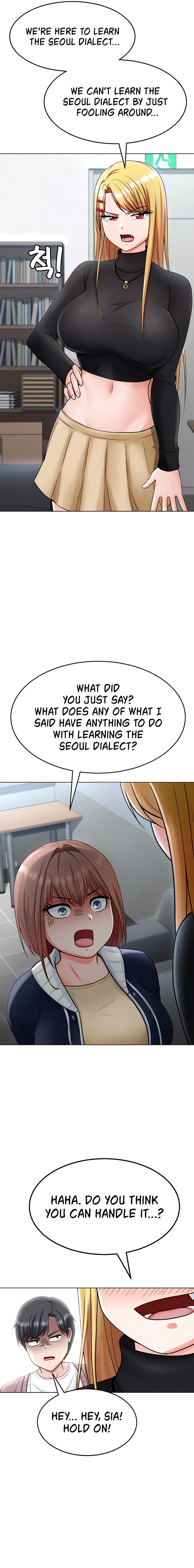 Seoul Kids These Days - Chapter 5 [photo 25] - MangaPorn