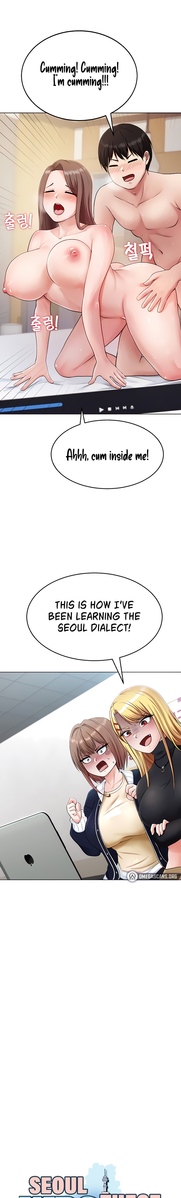 Seoul Kids These Days - Chapter 6 [photo 1] - MangaPorn