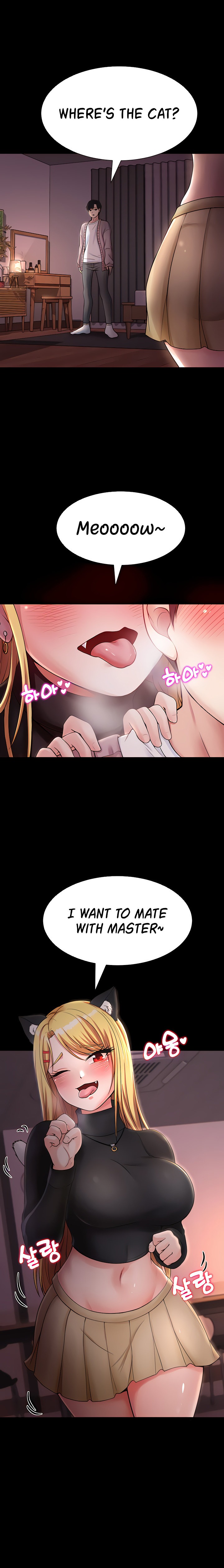 Seoul Kids These Days - Chapter 6 [photo 10] - MangaPorn