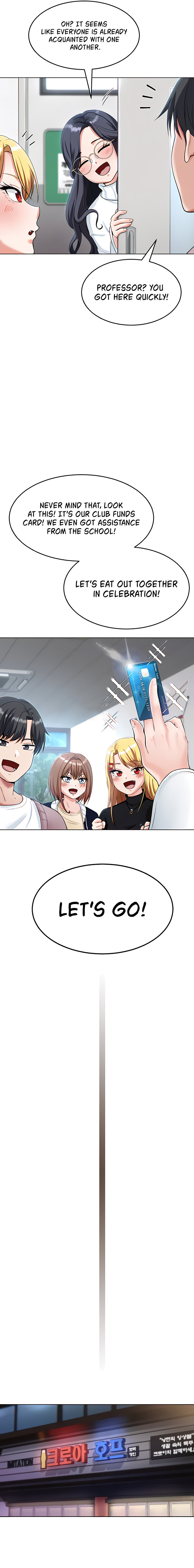 Seoul Kids These Days - Chapter 6 [photo 17] - MangaPorn