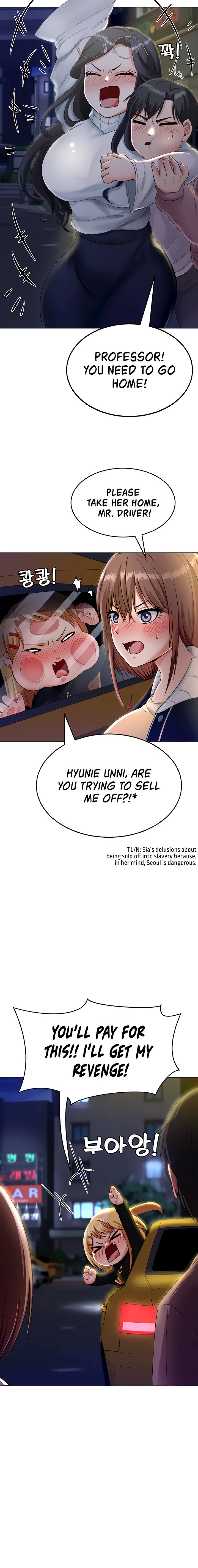 Seoul Kids These Days - Chapter 6 [photo 20] - MangaPorn