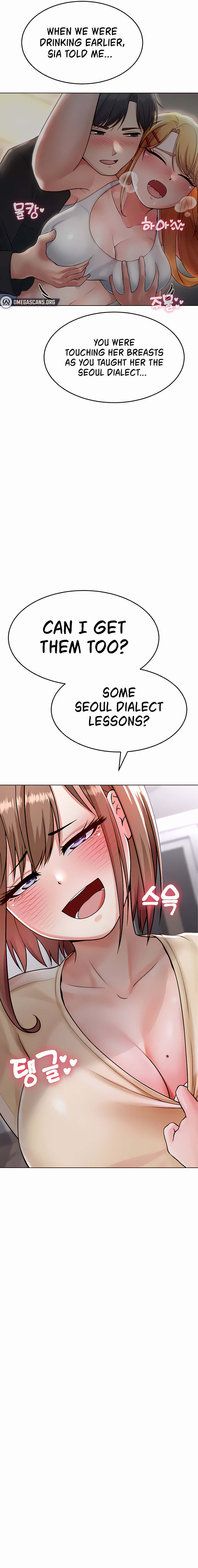 Seoul Kids These Days - Chapter 7 [photo 13] - MangaPorn