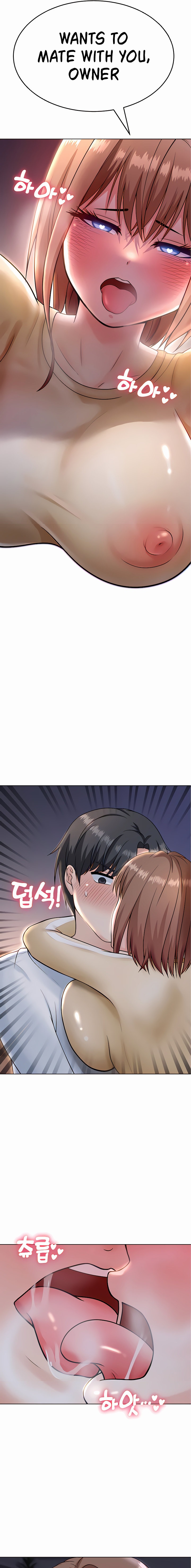 Seoul Kids These Days - Chapter 7 [photo 17] - MangaPorn