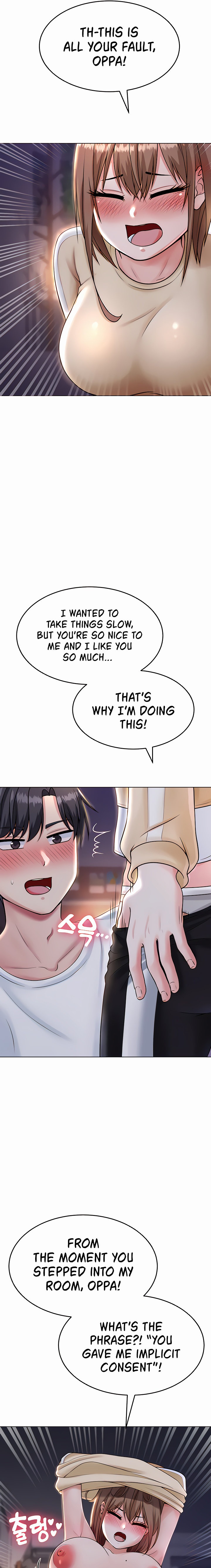 Seoul Kids These Days - Chapter 7 [photo 19] - MangaPorn