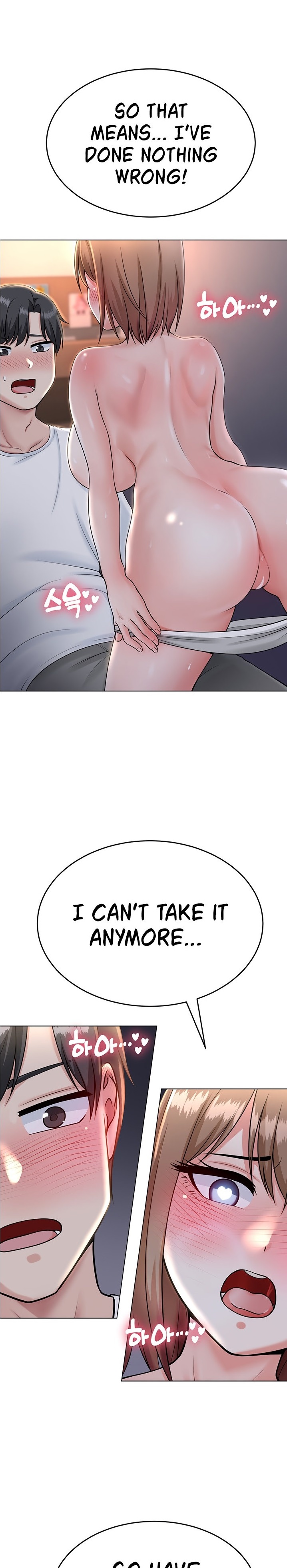 Seoul Kids These Days - Chapter 8 [photo 1] - MangaPorn