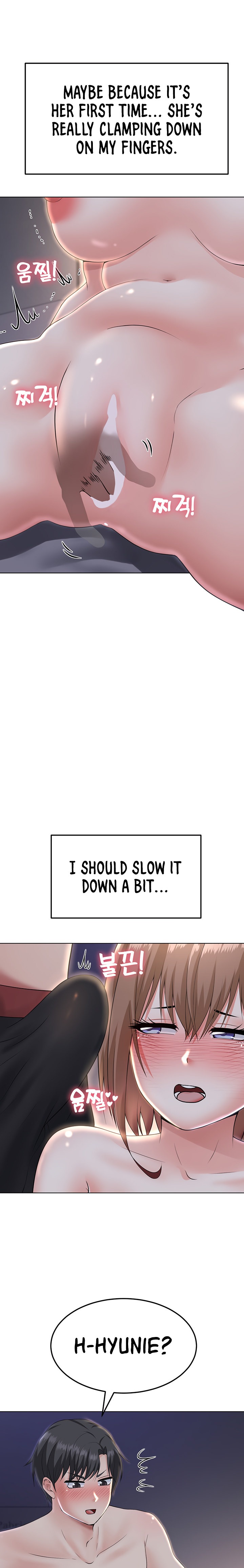 Seoul Kids These Days - Chapter 8 [photo 10] - MangaPorn