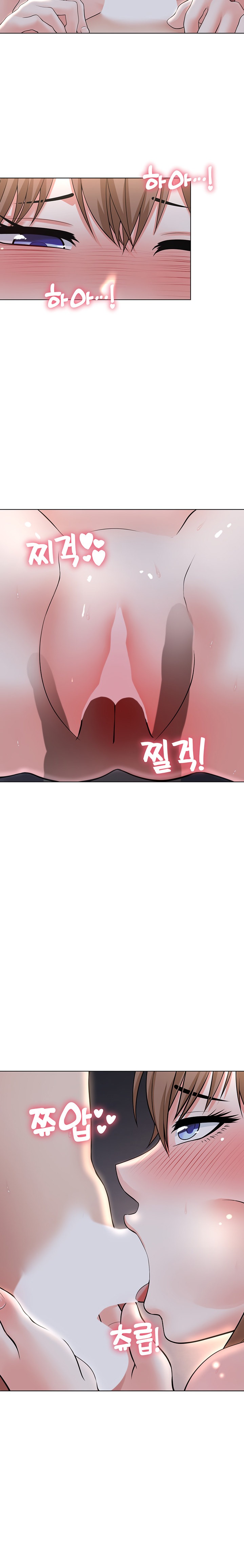 Seoul Kids These Days - Chapter 8 [photo 12] - MangaPorn