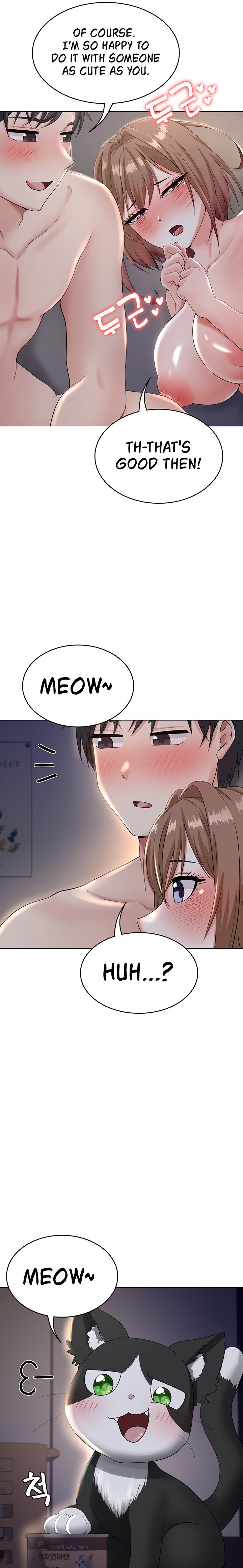 Seoul Kids These Days - Chapter 9 [photo 13] - MangaPorn