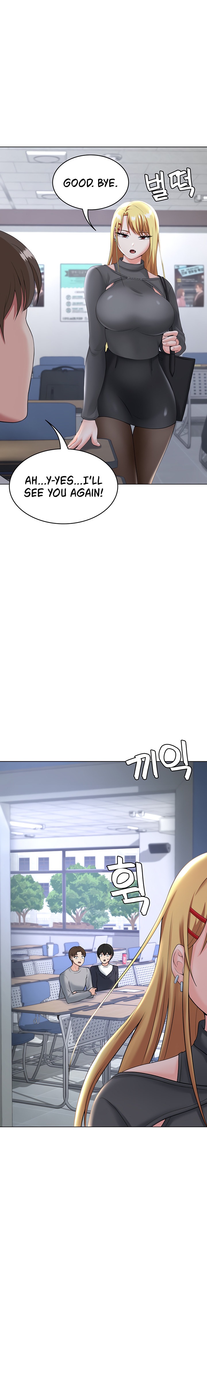 Seoul Kids These Days - Chapter 9 [photo 21] - MangaPorn