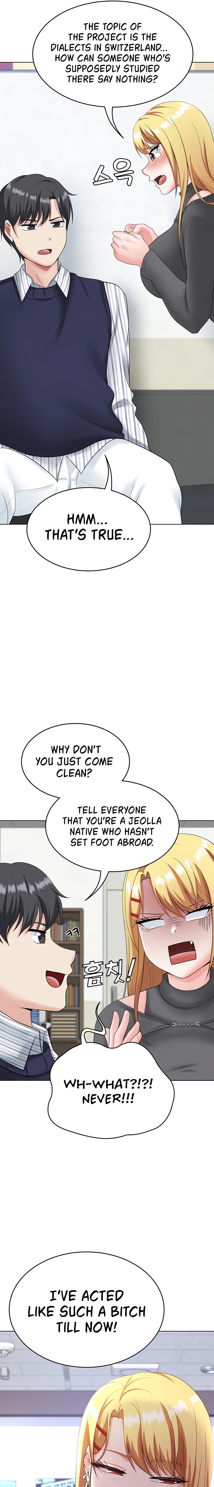 Seoul Kids These Days - Chapter 9 [photo 25] - MangaPorn