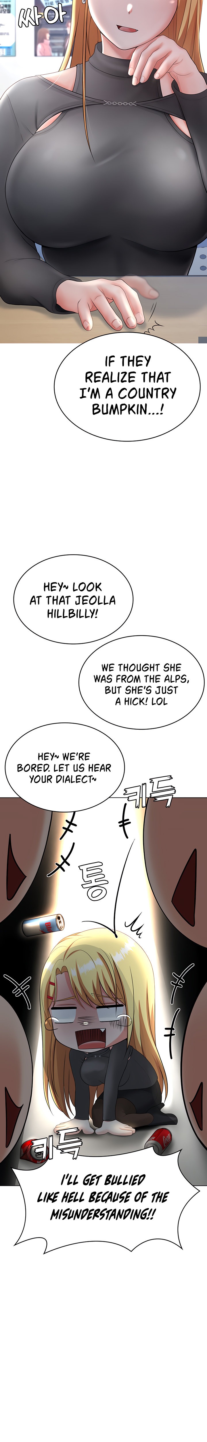 Seoul Kids These Days - Chapter 9 [photo 26] - MangaPorn