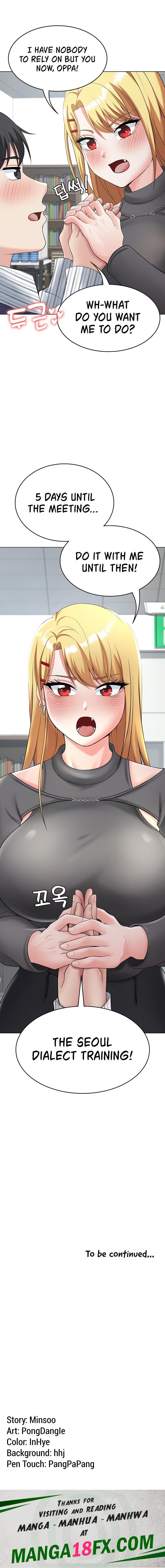 Seoul Kids These Days - Chapter 9 [photo 27] - MangaPorn