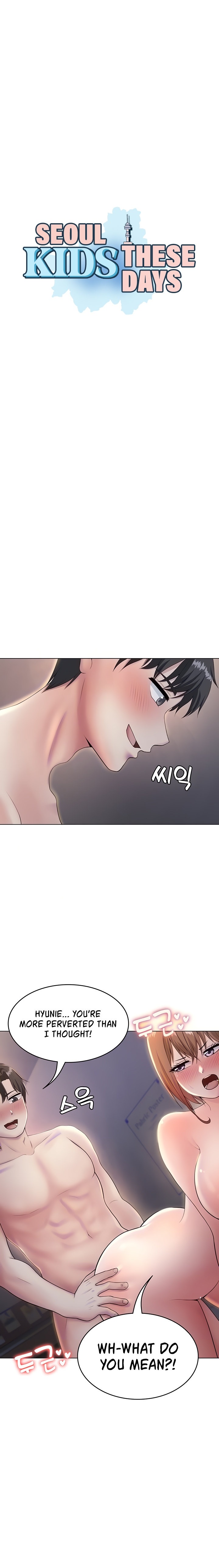 Seoul Kids These Days - Chapter 9 [photo 3] - MangaPorn