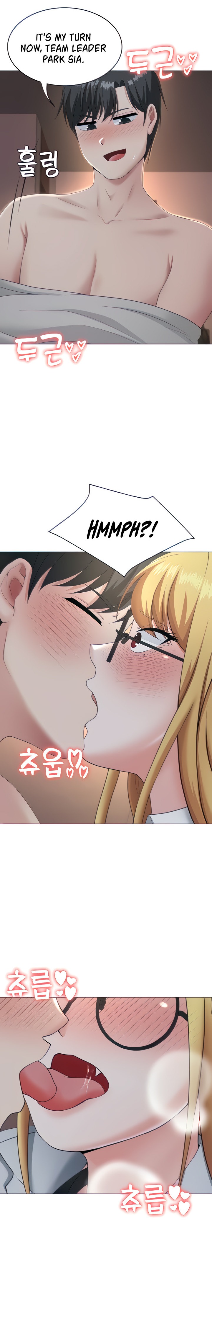 Seoul Kids These Days - Chapter 11 [photo 14] - MangaPorn