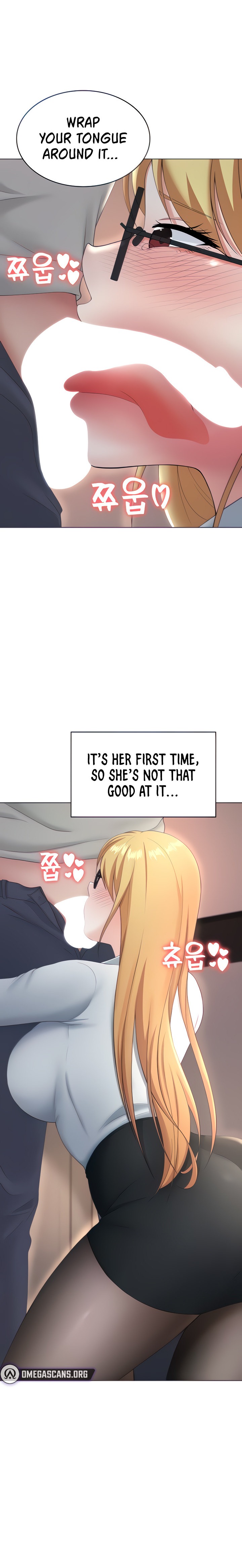 Seoul Kids These Days - Chapter 11 [photo 5] - MangaPorn