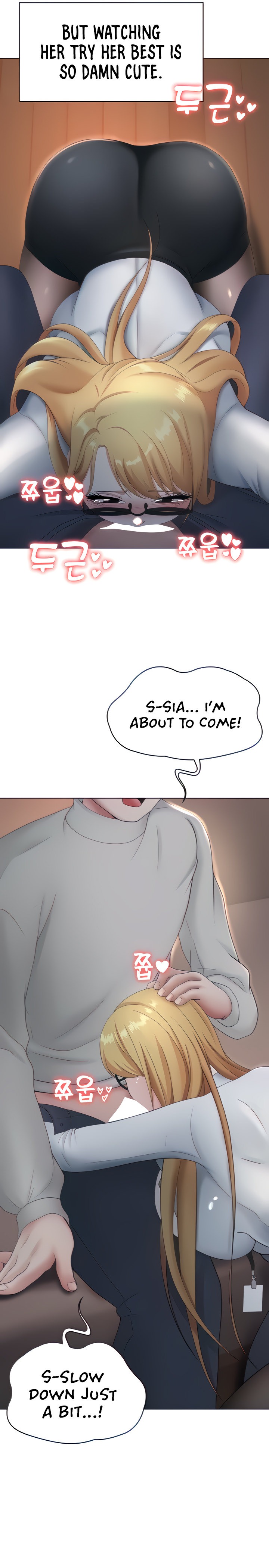 Seoul Kids These Days - Chapter 11 [photo 6] - MangaPorn