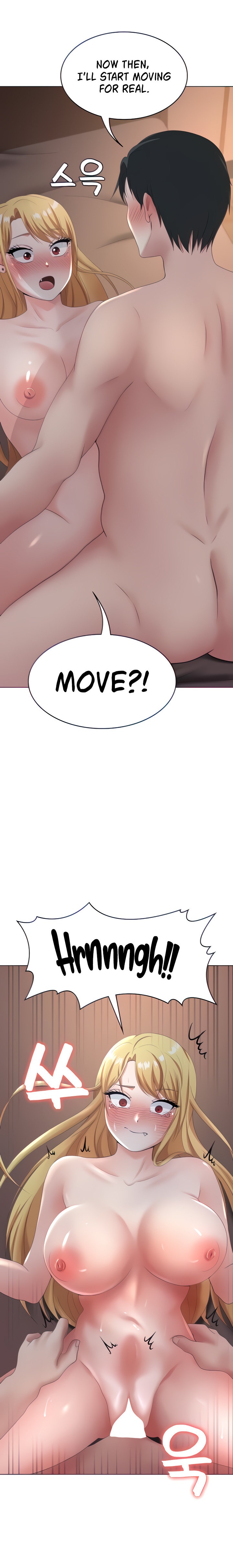 Seoul Kids These Days - Chapter 12 [photo 15] - MangaPorn