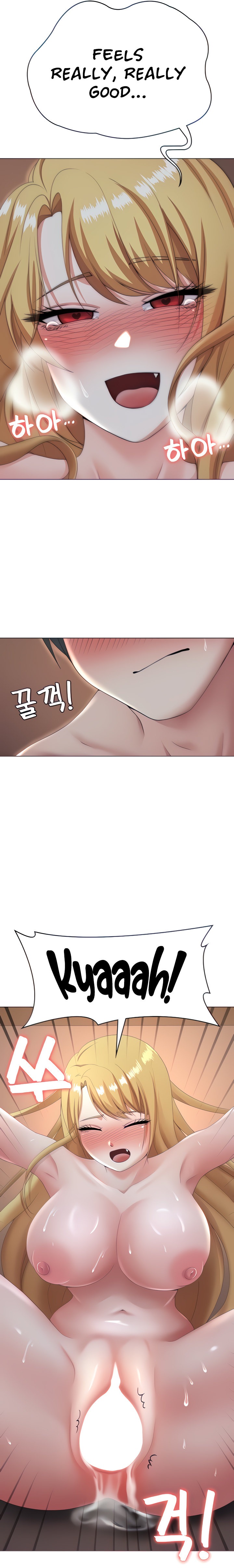 Seoul Kids These Days - Chapter 12 [photo 19] - MangaPorn