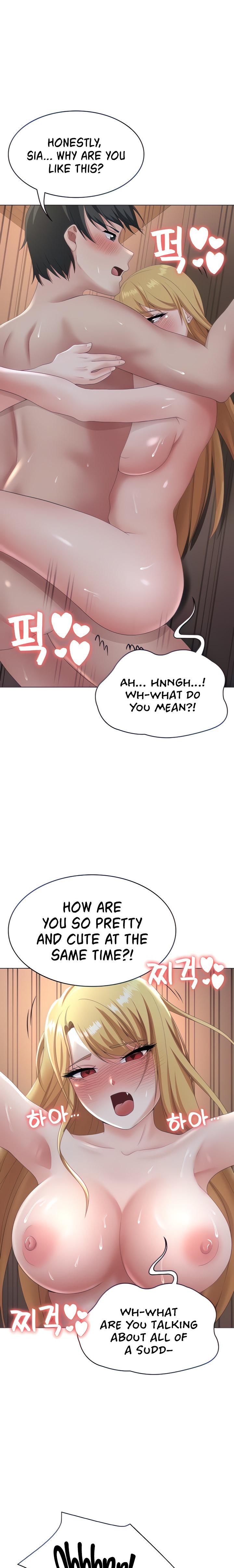 Seoul Kids These Days - Chapter 12 [photo 20] - MangaPorn