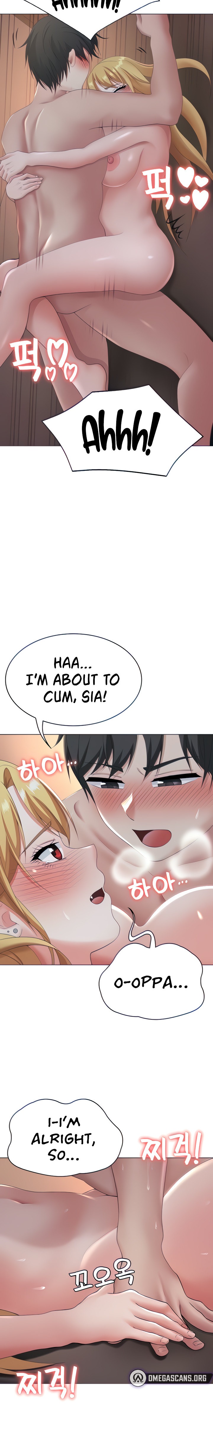 Seoul Kids These Days - Chapter 12 [photo 21] - MangaPorn