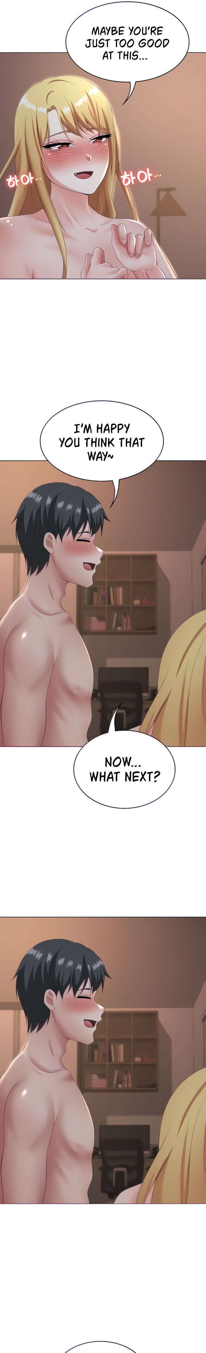 Seoul Kids These Days - Chapter 12 [photo 25] - MangaPorn