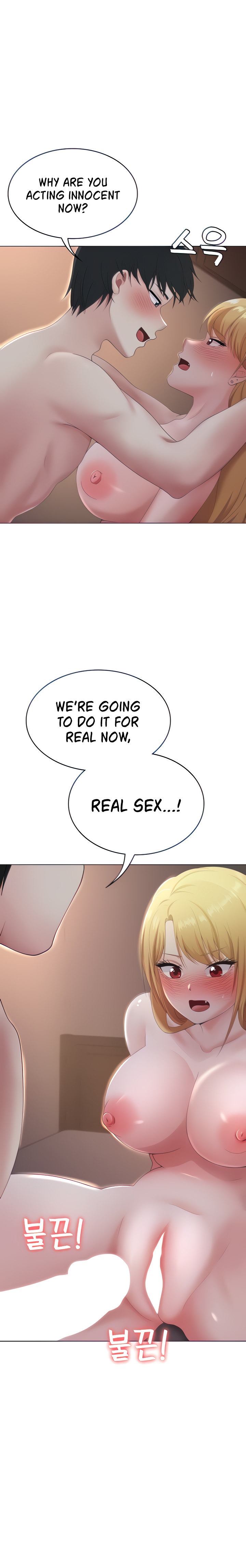 Seoul Kids These Days - Chapter 12 [photo 4] - MangaPorn