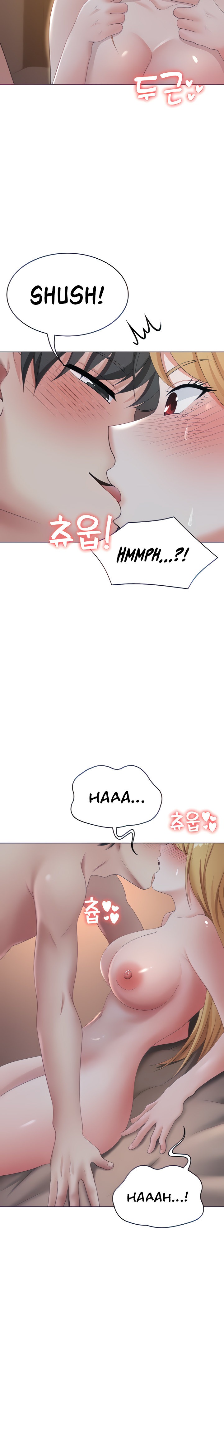 Seoul Kids These Days - Chapter 12 [photo 6] - MangaPorn