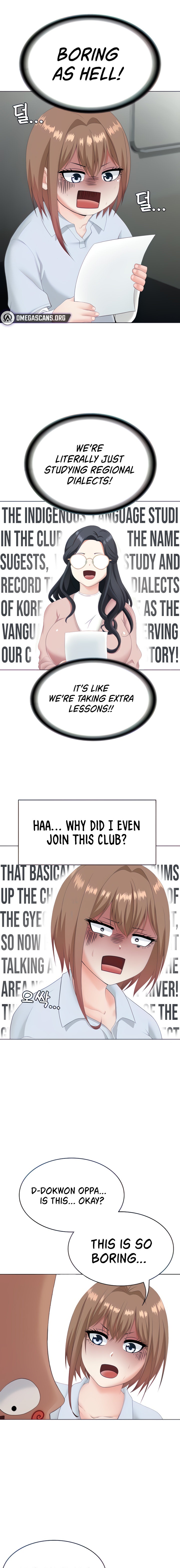 Seoul Kids These Days - Chapter 13 [photo 13] - MangaPorn