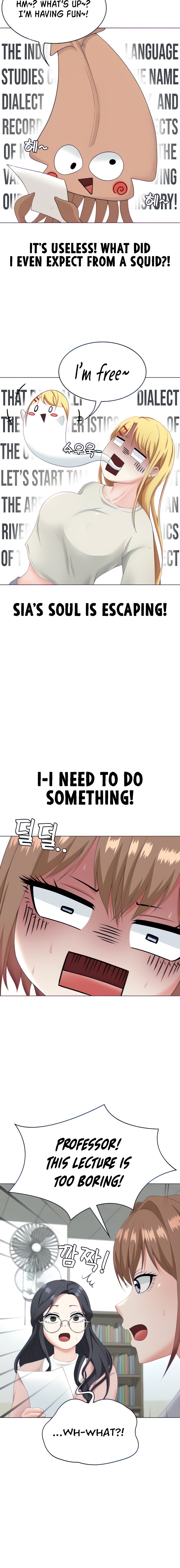 Seoul Kids These Days - Chapter 13 [photo 14] - MangaPorn