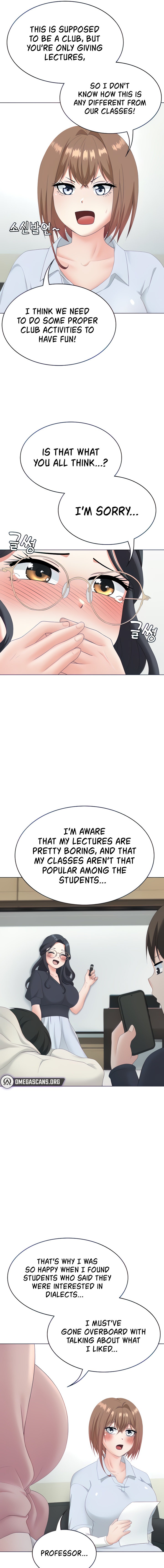 Seoul Kids These Days - Chapter 13 [photo 15] - MangaPorn