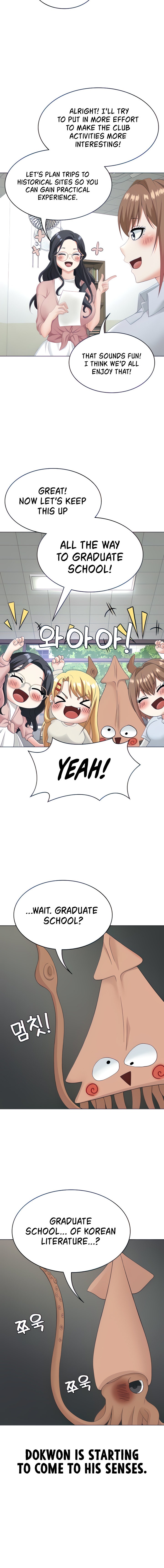 Seoul Kids These Days - Chapter 13 [photo 16] - MangaPorn