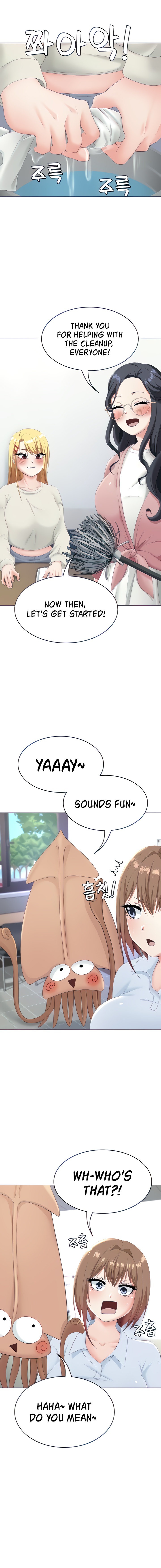 Seoul Kids These Days - Chapter 13 [photo 8] - MangaPorn