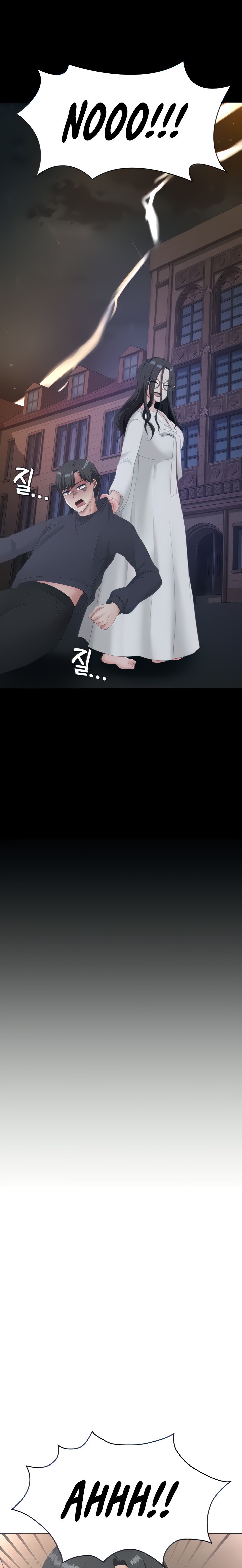 Seoul Kids These Days - Chapter 14 [photo 11] - MangaPorn