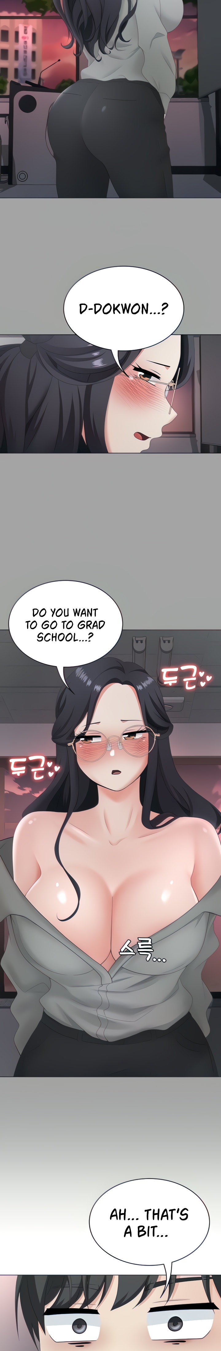 Seoul Kids These Days - Chapter 14 [photo 20] - MangaPorn