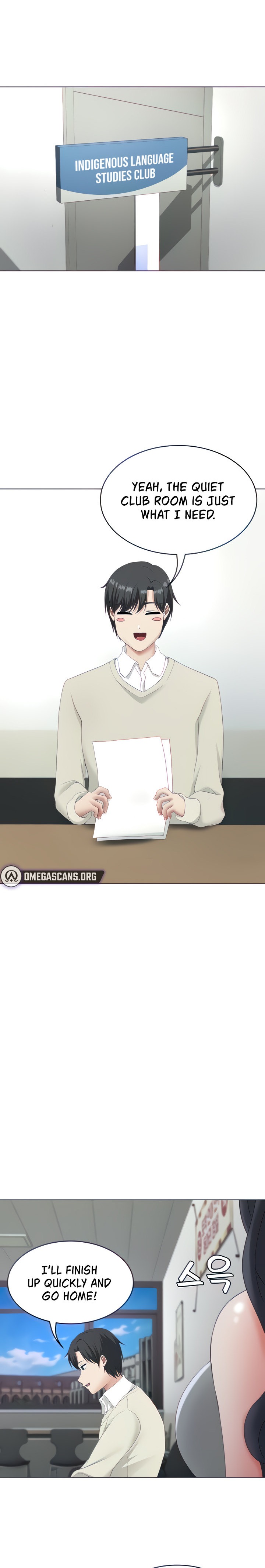 Seoul Kids These Days - Chapter 14 [photo 23] - MangaPorn