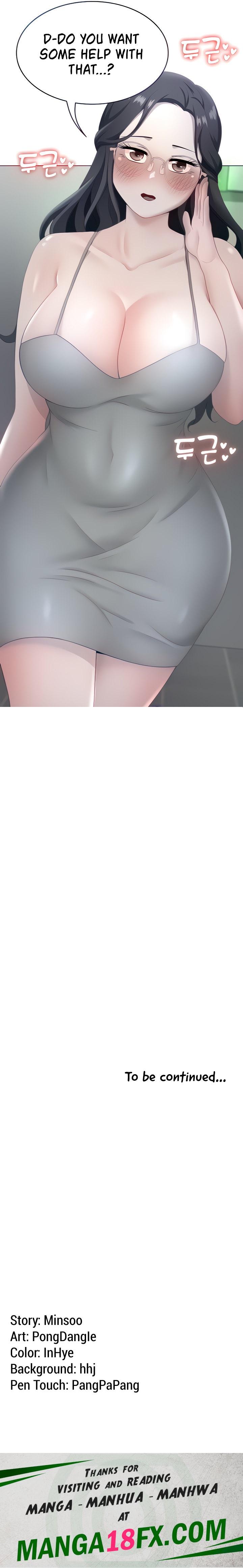 Seoul Kids These Days - Chapter 14 [photo 25] - MangaPorn