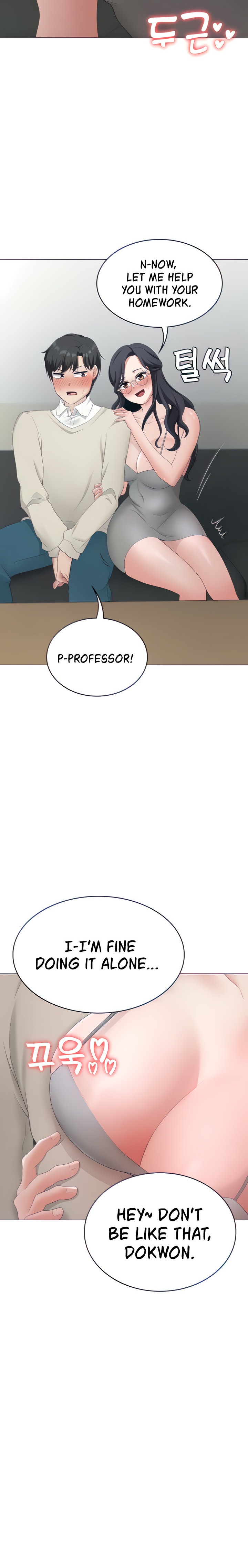 Seoul Kids These Days - Chapter 15 [photo 12] - MangaPorn