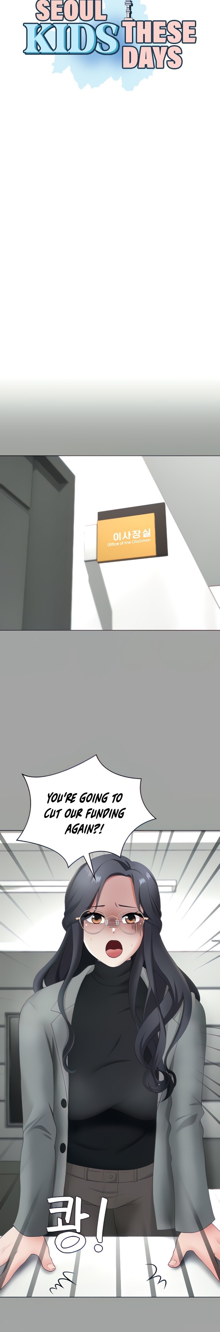 Seoul Kids These Days - Chapter 15 [photo 3] - MangaPorn