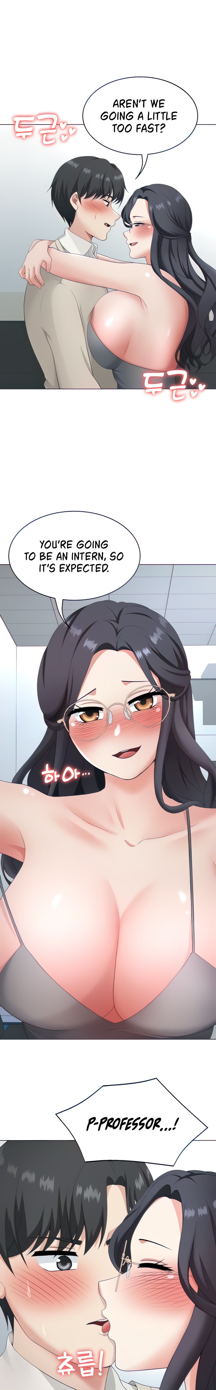 Seoul Kids These Days - Chapter 16 [photo 5] - MangaPorn