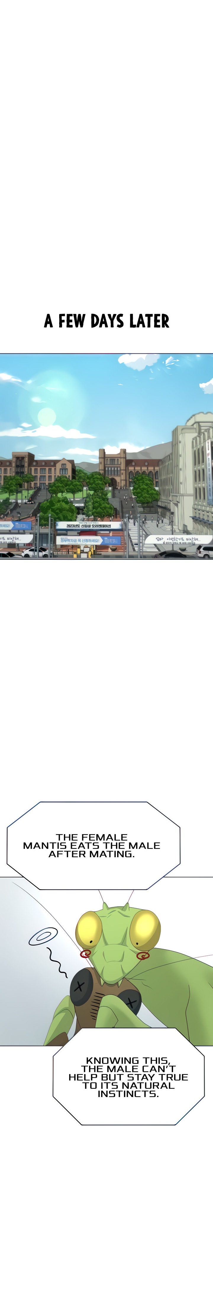 Seoul Kids These Days - Chapter 17 [photo 18] - MangaPorn