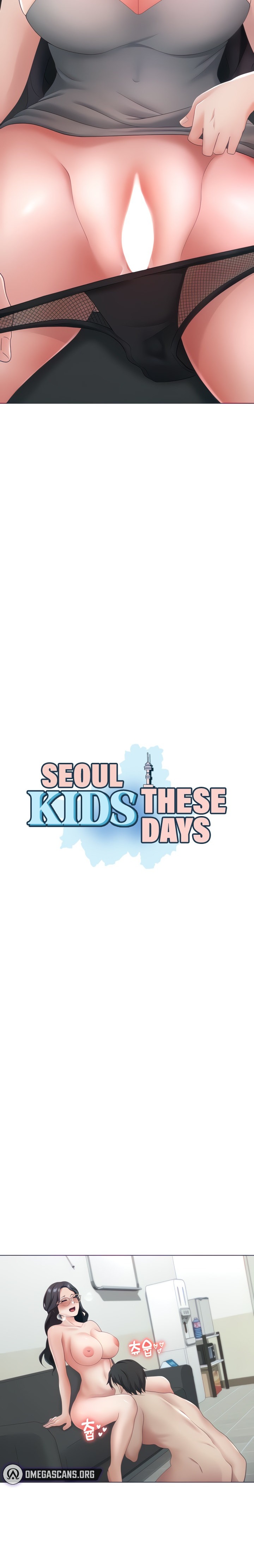 Seoul Kids These Days - Chapter 17 [photo 2] - MangaPorn