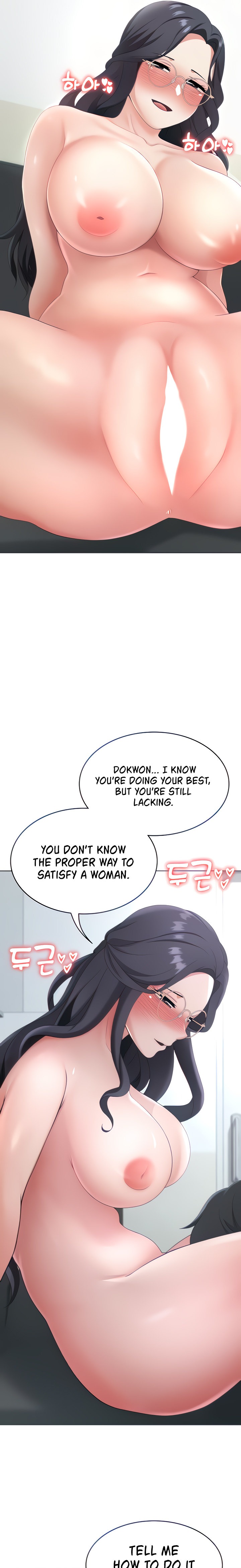 Seoul Kids These Days - Chapter 17 [photo 4] - MangaPorn