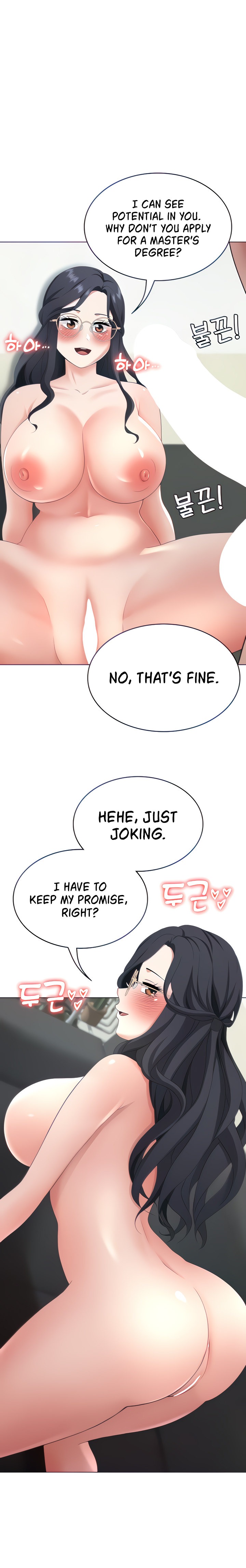 Seoul Kids These Days - Chapter 17 [photo 7] - MangaPorn