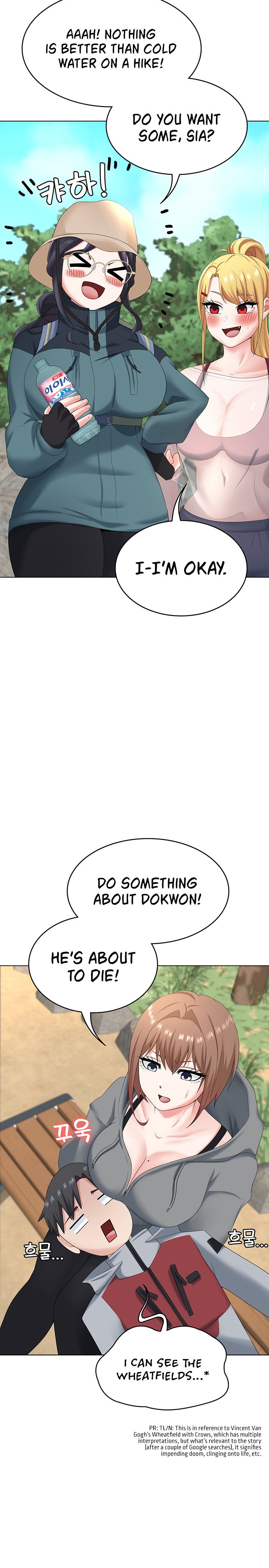 Seoul Kids These Days - Chapter 18 [photo 12] - MangaPorn