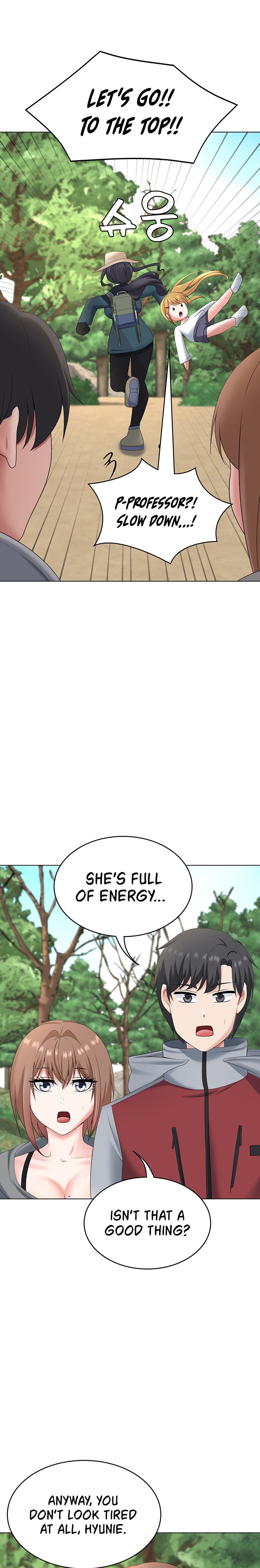 Seoul Kids These Days - Chapter 18 [photo 16] - MangaPorn