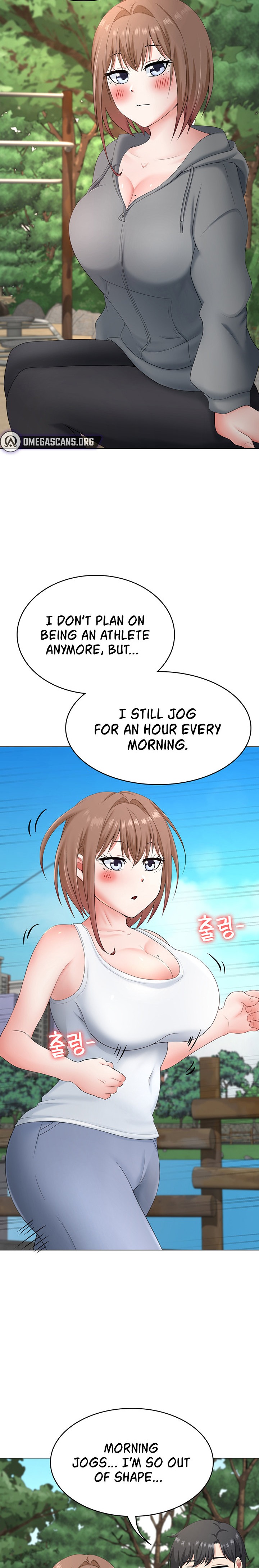 Seoul Kids These Days - Chapter 18 [photo 17] - MangaPorn