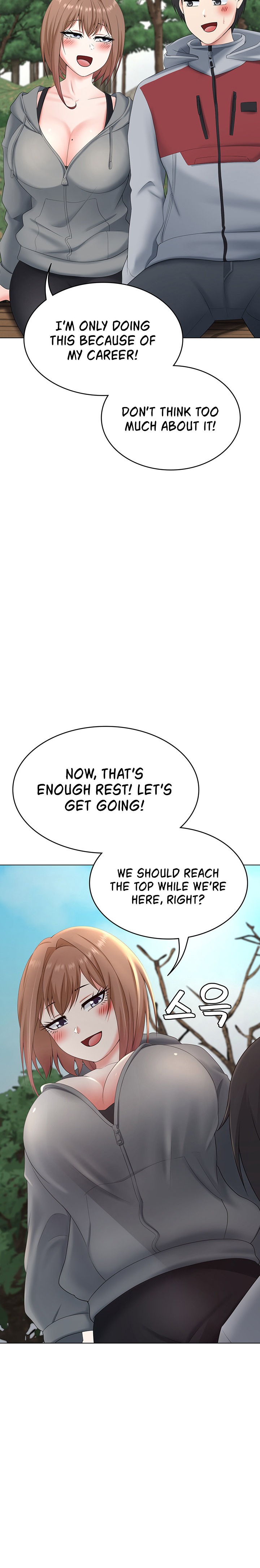 Seoul Kids These Days - Chapter 18 [photo 18] - MangaPorn