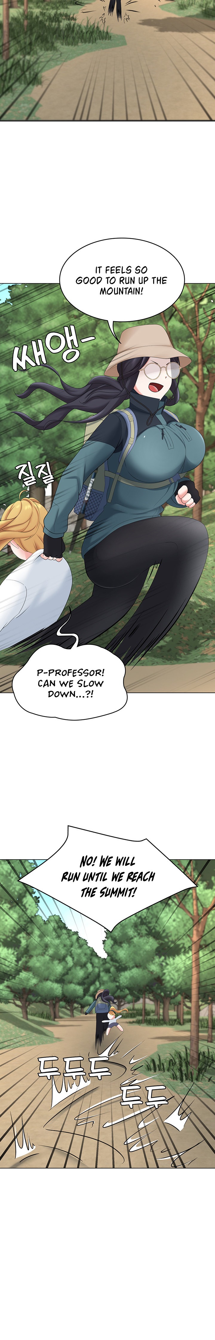 Seoul Kids These Days - Chapter 18 [photo 20] - MangaPorn